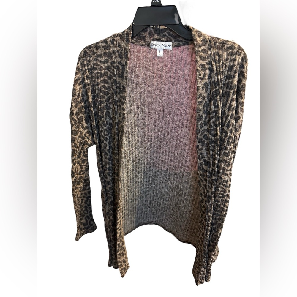 Jacket - Animal Print